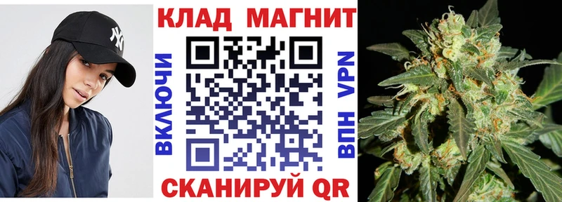 Купить Cocaine  Меф мяу мяу  Конопля  Алзамай