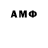МЕТАДОН VHQ Temur Alixodjaev