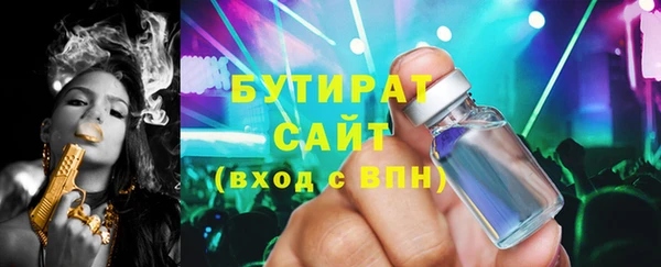 герыч Богданович