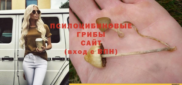 дистиллят марихуана Богородск