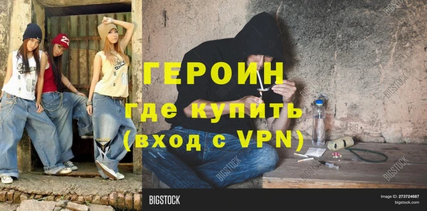 кокс Богородицк