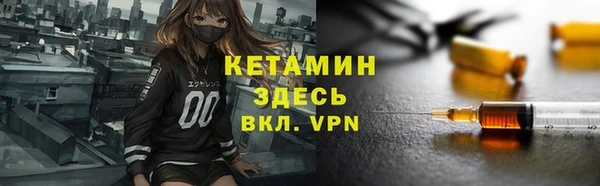 герыч Богданович