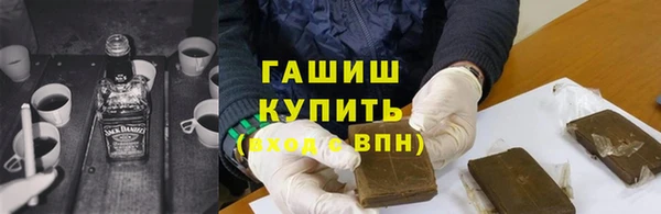 кокс Богородицк