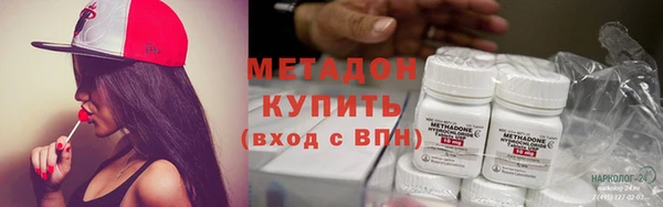 герыч Богданович