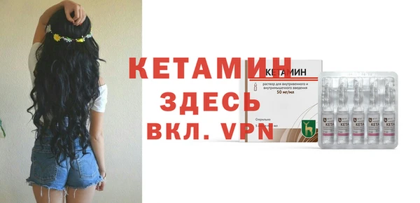 герыч Богданович