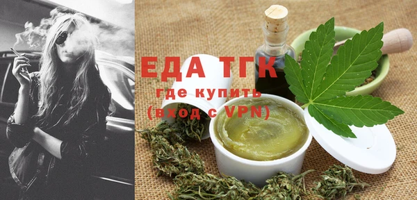 хмурый Переславль-Залесский