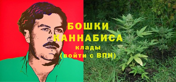 герыч Богданович