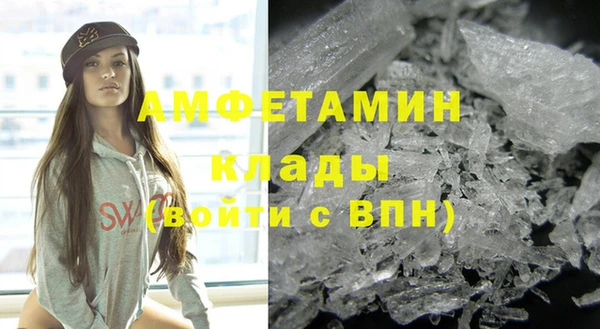 дистиллят марихуана Богородск