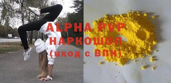 кокс Богородицк