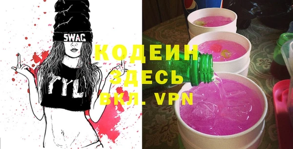 кокс Богородицк