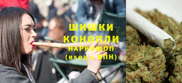 дистиллят марихуана Богородск
