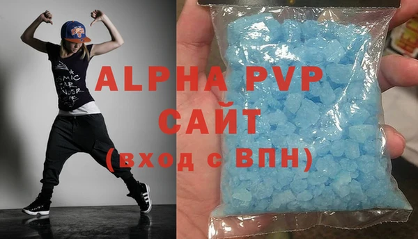 таблы Беломорск