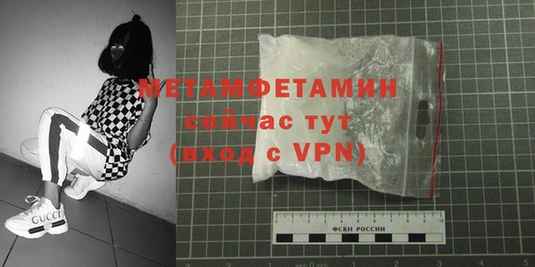 герыч Богданович