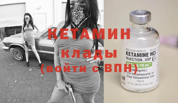 кокс Богородицк