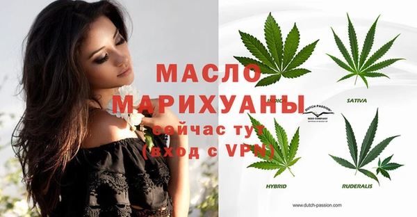 герыч Богданович