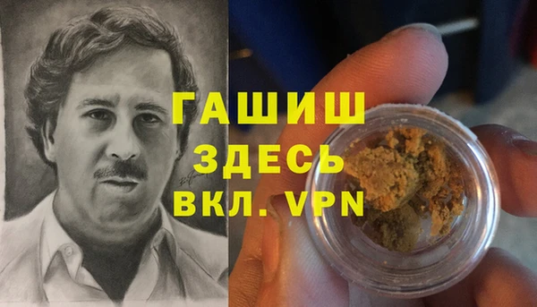 герыч Богданович