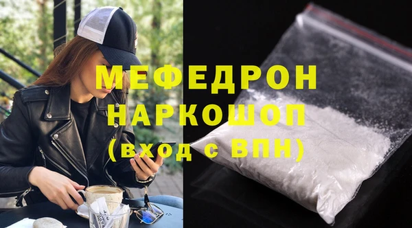 кокс Богородицк