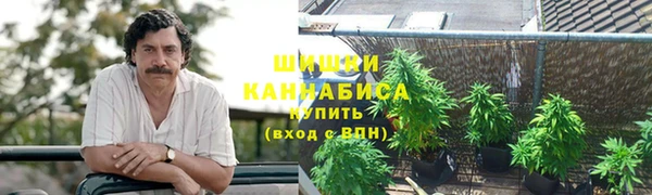 герыч Богданович