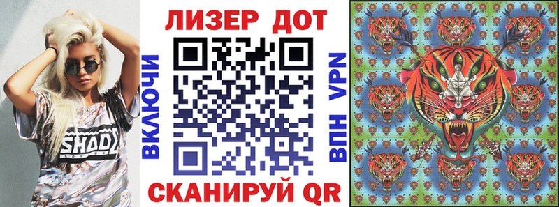 Купить  Алзамай  Марки N-bome 1,5мг 