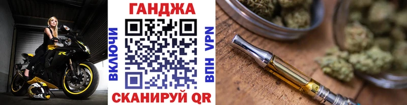 Купить  Алзамай  Конопля LSD WEED 